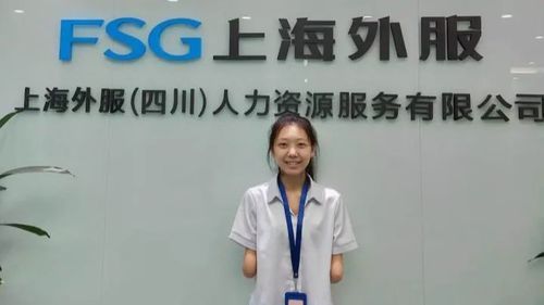 上海人惠人力资源有限公司靠谱吗？崇明县小型教育招生外包