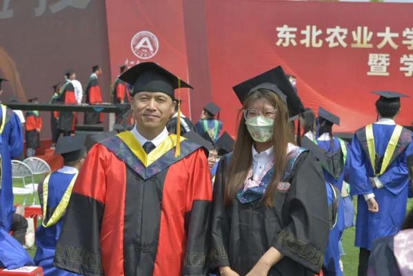 东北农业大学博士授予的要求？教指委关于教育博士招生