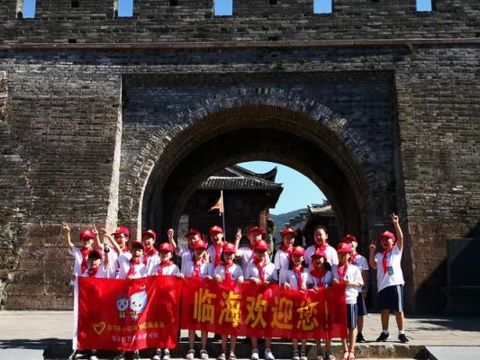 临海白沙滩公园要门票吗？临海特殊教育学校招生