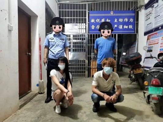 怎样举报卖淫嫖娼？武平教育局高招生电话