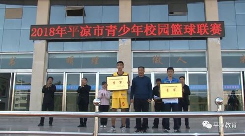 平凉四校合一有什么专业？平凉市小型教育招生合作