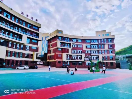 六盘水航宇学校怎么样？六盘水教育招生公司