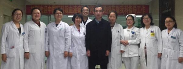 天津血液病研究所可以网上咨询吗？天津网络教育远程招生平台