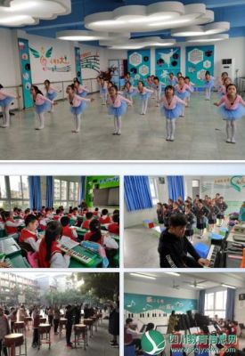 遂宁高升街小学就读条件？遂宁市招生教育网站