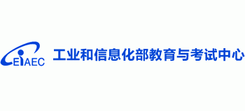 网办是什么机构？信息化网络教育招生学校