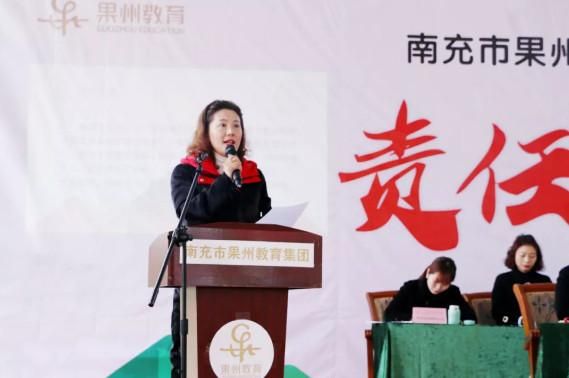 唐太宗最爱的5个女人？南充果州教育集团在哪招生