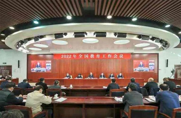 郑州建档线怎么查？中国教育在线招生宣传