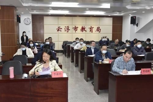 云浮教育局上班时间？云浮教育局招生信息平台