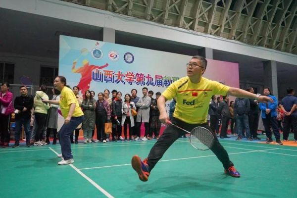 山西大学体育学院体育教育怎么样？山西普通高校招生体育教育