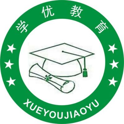 深圳优课再学教育成考怎么样？优学教育招生办电话