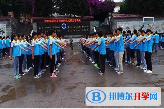 云南昭通中考三百多分上什么学校？彝良县小型教育招生公司