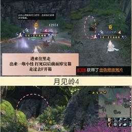逆水寒沧州山洞怎么进去？沧州基础阅读教育学校招生