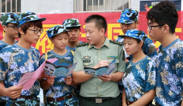 聊城什么技校好？国防教育函授大专招生学校