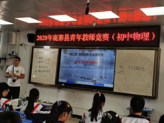 鹿寨中学2023年中考A十率？鹿寨有哪些教育机构在招生
