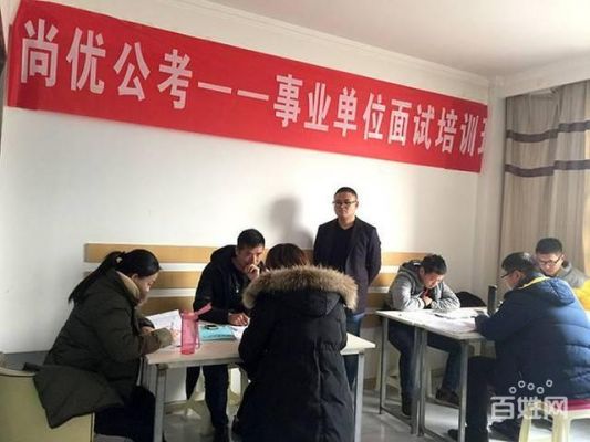 现在报个公务员培训班需要多少钱啊?听说很贵，不过只要通过率高就可以？教育机构招生培训费用多少
