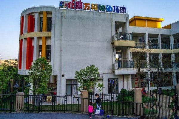 清远万科城幼儿园学费是多少？清远万科城教育小学招生