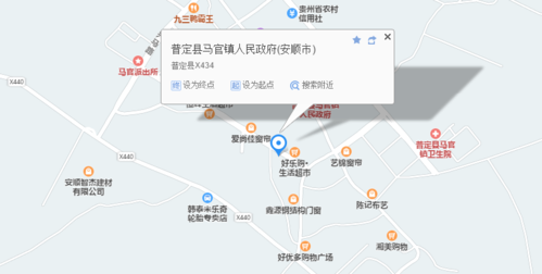0853是哪个城市的区号？普定县教育招生公司电话