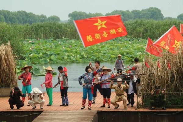 “洪湖水浪打浪”中的“洪湖”在什么地方？沙洋教育网西湖小学招生