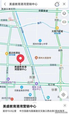郑州城规交通学校地理位置？西边教育城啥时候招生啊