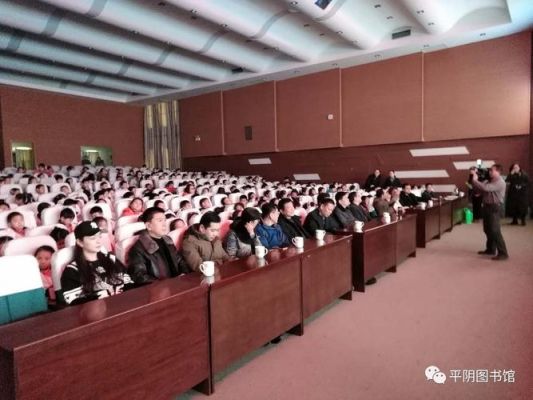 平阴和山学校怎么样？平阴县义务教育招生