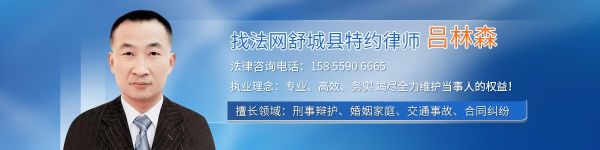 我是舒城人，因为很想回舒城上班。所以我想问下目前舒城有什么事业单位，银行等招聘的吗？舒城教育招生考试机构报名