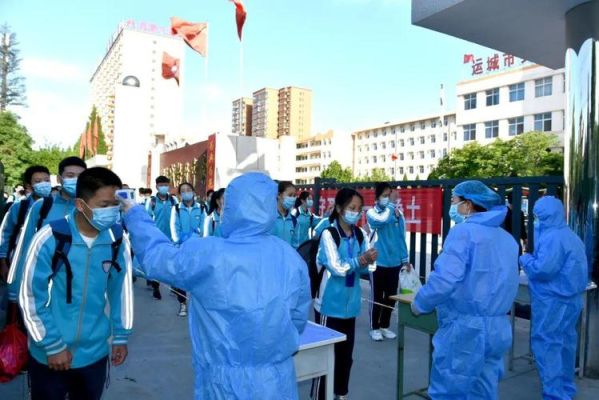 2021年运城市实验中学招生条件？运城新教育实验学校招生