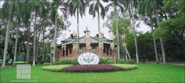 谢玉仑谁演的？香港教育大学招生宣传片