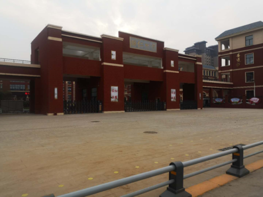 鹤壁市示范区辅仁中学分快慢班吗？鹤壁教育局辅仁小学招生