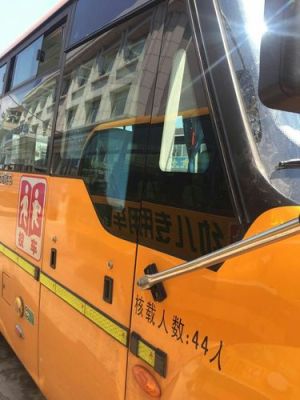 昆明买微型面包车去哪里？昆明小型教育招生团队名单