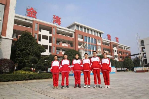 望城金海中学比望城第六中学哪个好？宁乡少年教育学校招生电话
