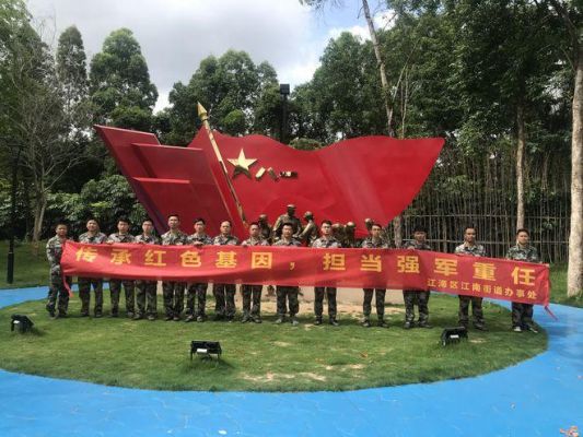 福州红色教育基地有哪些？国防教育中心福建招生