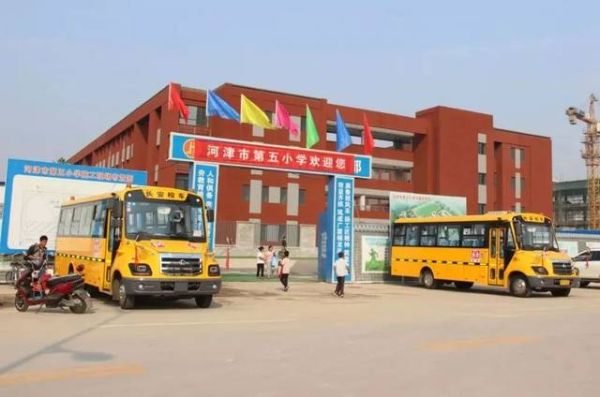 河津实验小学校歌？河津教育局招生通知网