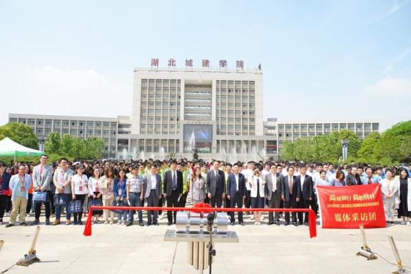 湖北交通职业学院2022年何时返校？湖北教育职业学院招生电话