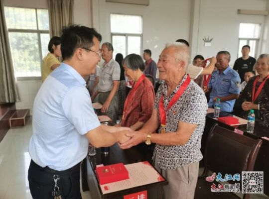 党龄满50年补贴多少？丰城教育局小学招生条件