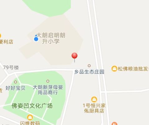 大朗启明朗升小学怎么样？大朗教育网招生信息