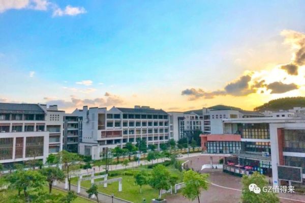 广东职业技术学院高明校区占地面积？高明教育招生学校地址
