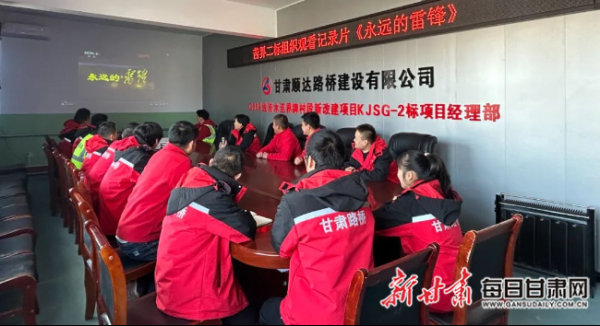 甘肃顺达路桥建设有限公司项目部在啥地方？陇南市教育招生外包公司