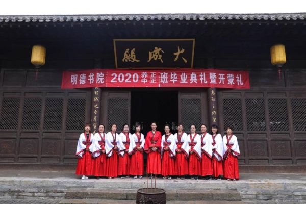 南阳师范学院淯阳书院是干什么的？童书院教育培训中心招生