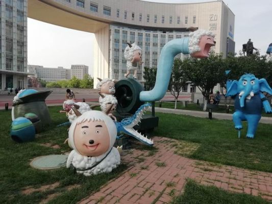 滨海新区汉沽好玩的地方？生态城动漫教育招生计划