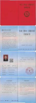 项目经理证书怎么考？如何做教育招生项目经理