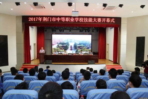 荆门公办高中有哪些？荆门市教育局招生老师
