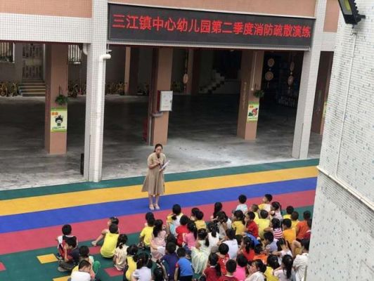 清远有哪些私立学校？教育局元江幼儿园招生