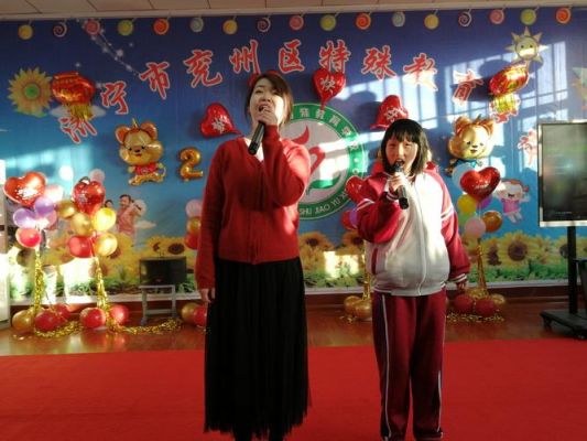 兖州38路一天几次趟？兖州特殊教育学校招生电话
