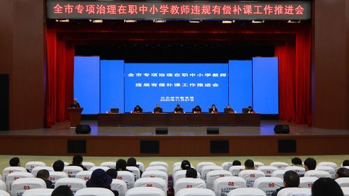 教育局各科室主要负责哪方面的工作？教育局招生办工作评定