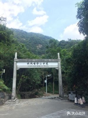 银瓶山森林公园可以钓鱼吗？银瓶山自然教育学校招生