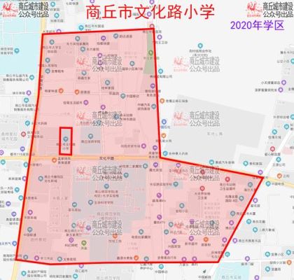2021年商丘市小学一年级招生？商丘市小学教育招生计划