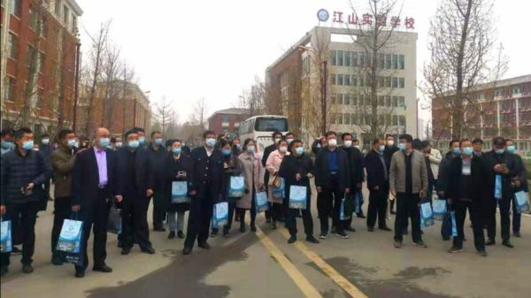 泰安市江山实验学校招生条件？江山教育招生办电话多少