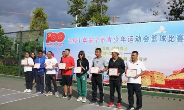 安宁一中初中部好不好？安宁教育体育局官网招生