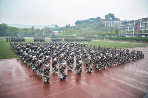 重庆兵仪素质教育真的能把问题孩子教好吗？（重庆教育学校招生新闻网）
