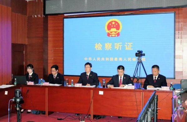 听证参加人包括哪些人员？（教育招生的听证会是什么）